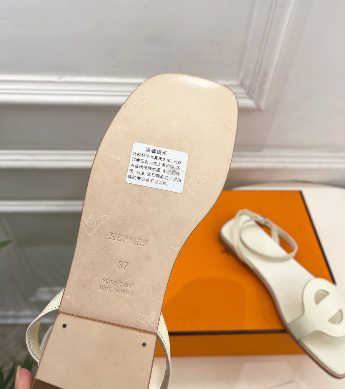 Leather Sandal