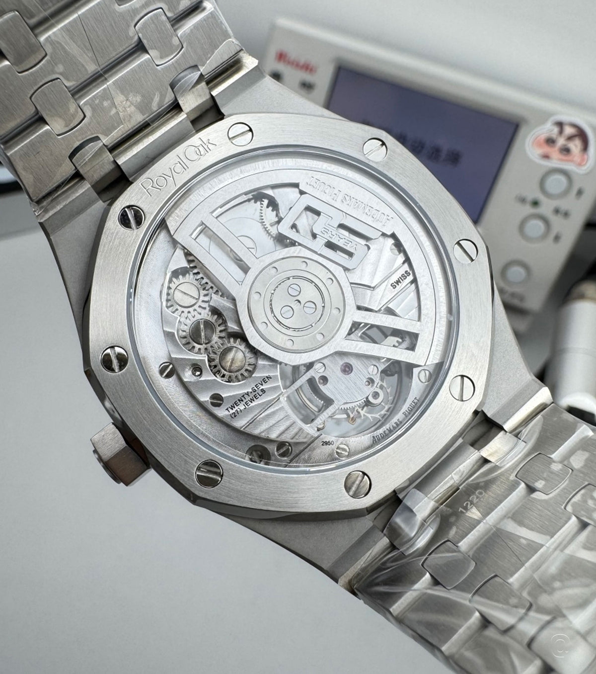 Royal Oak Tourbillon