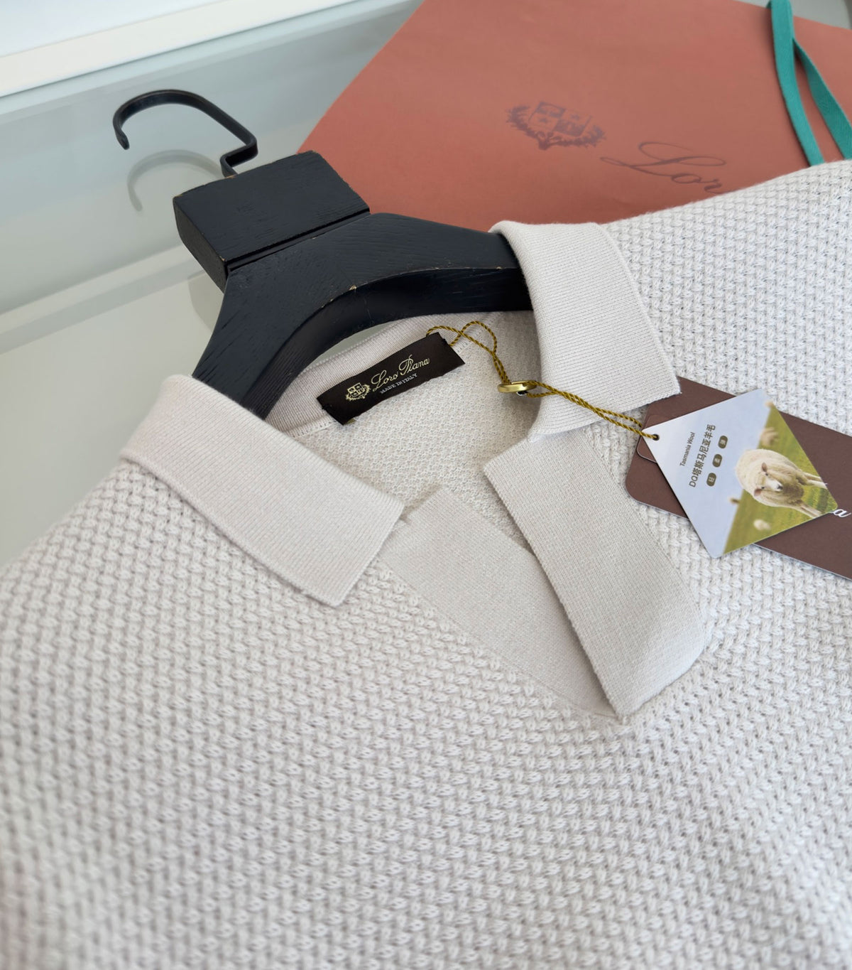 Мъжки пуловер