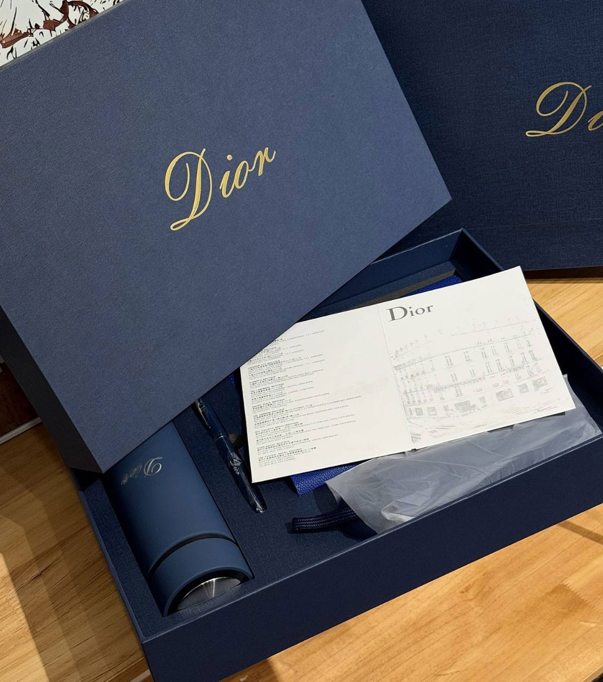 Подаръчен комплект