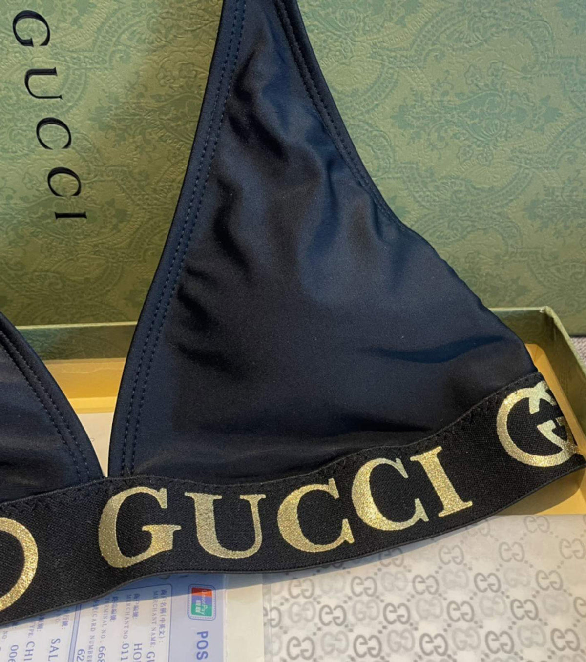 Бански от две части