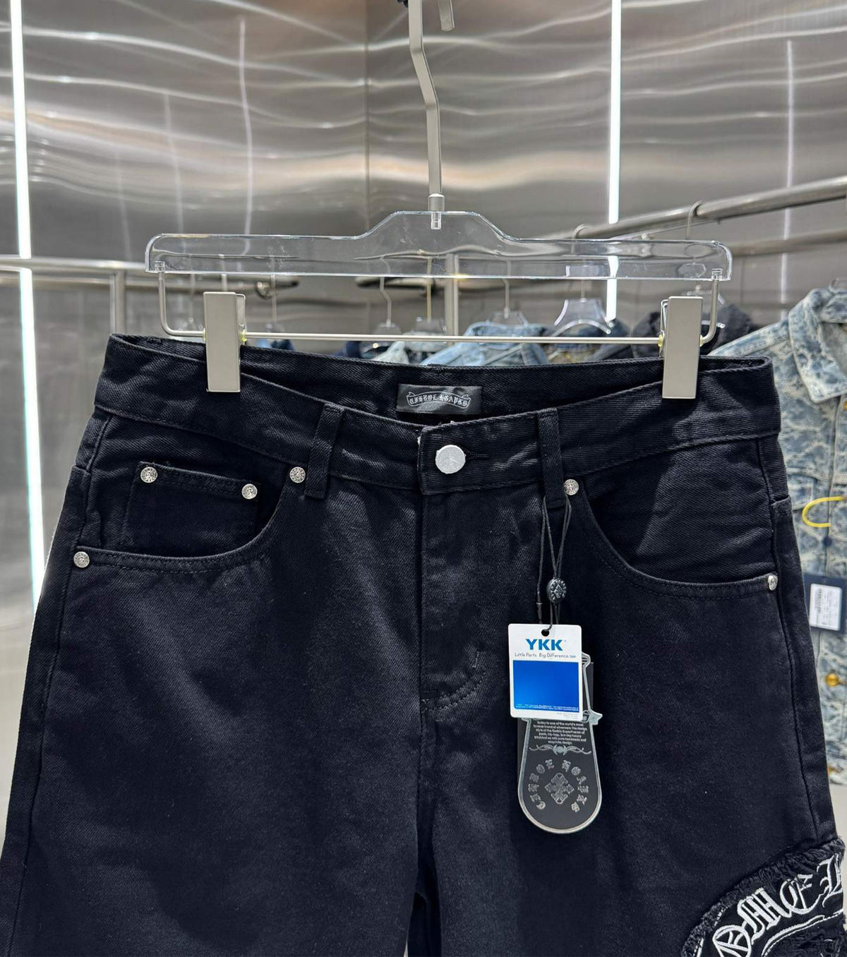 Мъжки Бермуди