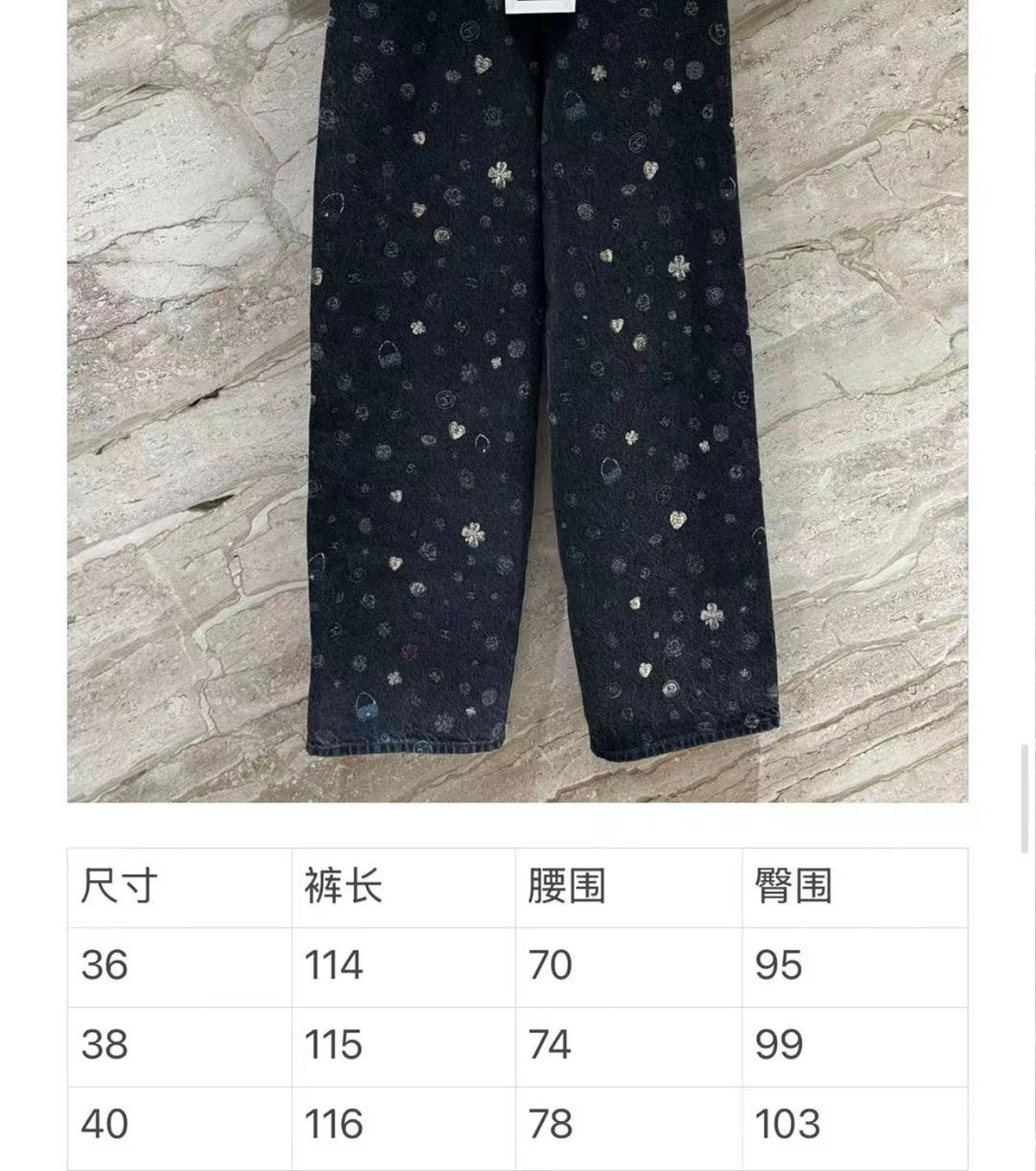 Women Jeans