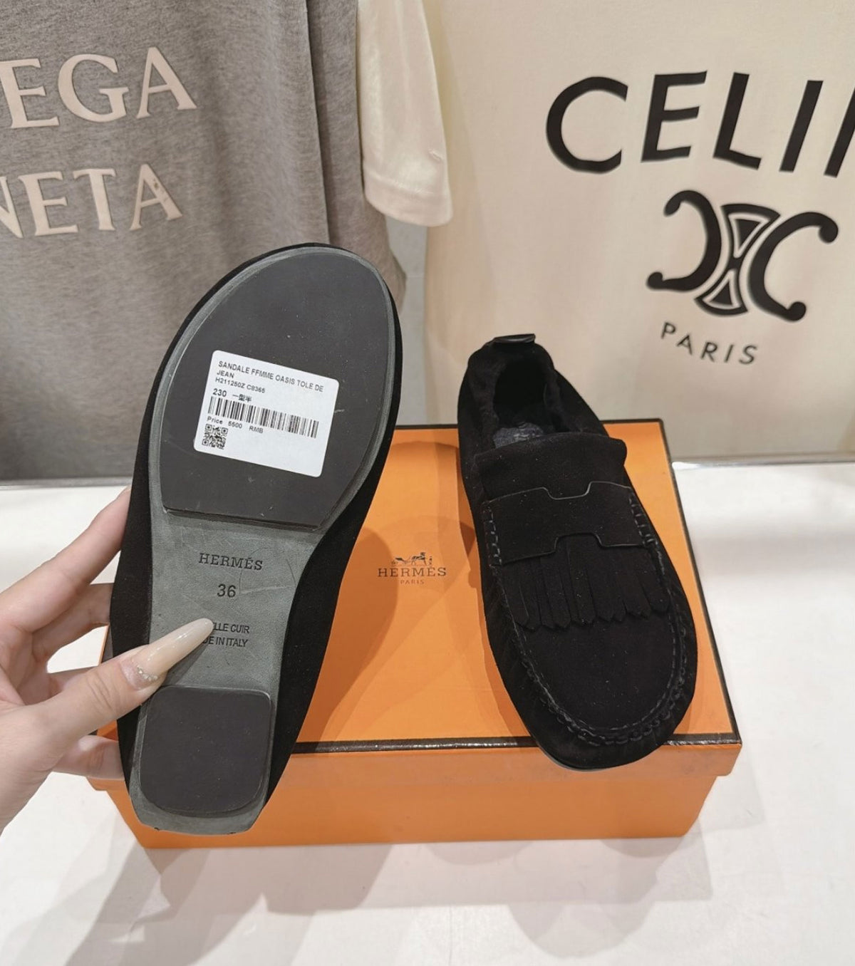 Nod Loafer