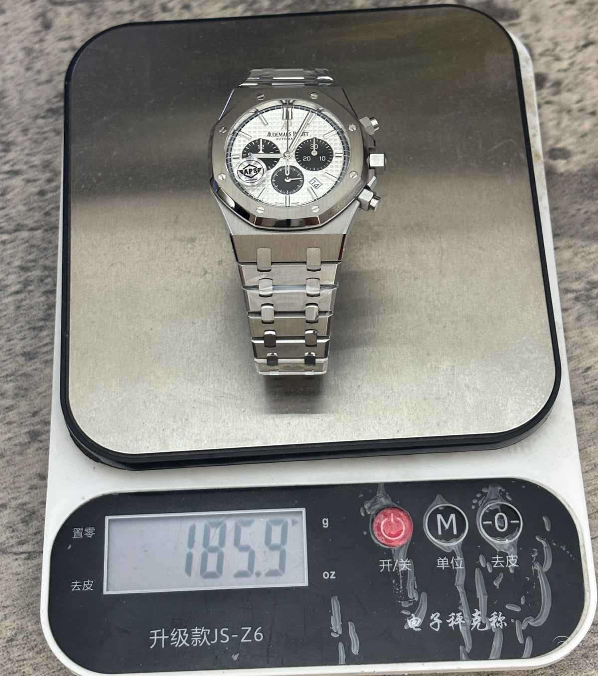 Самонавиващ се хронограф Royal Oak