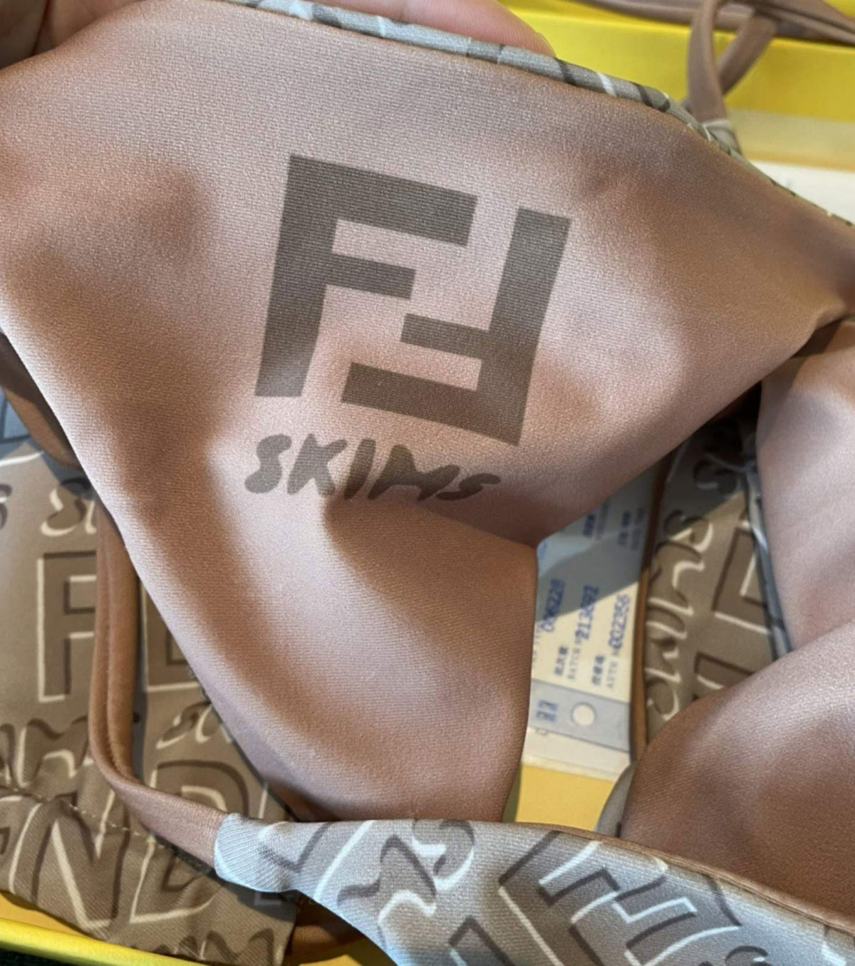 Бански от две части