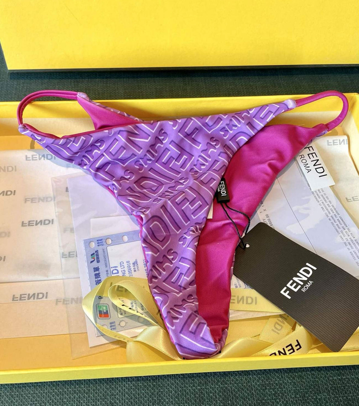 Бански от две части