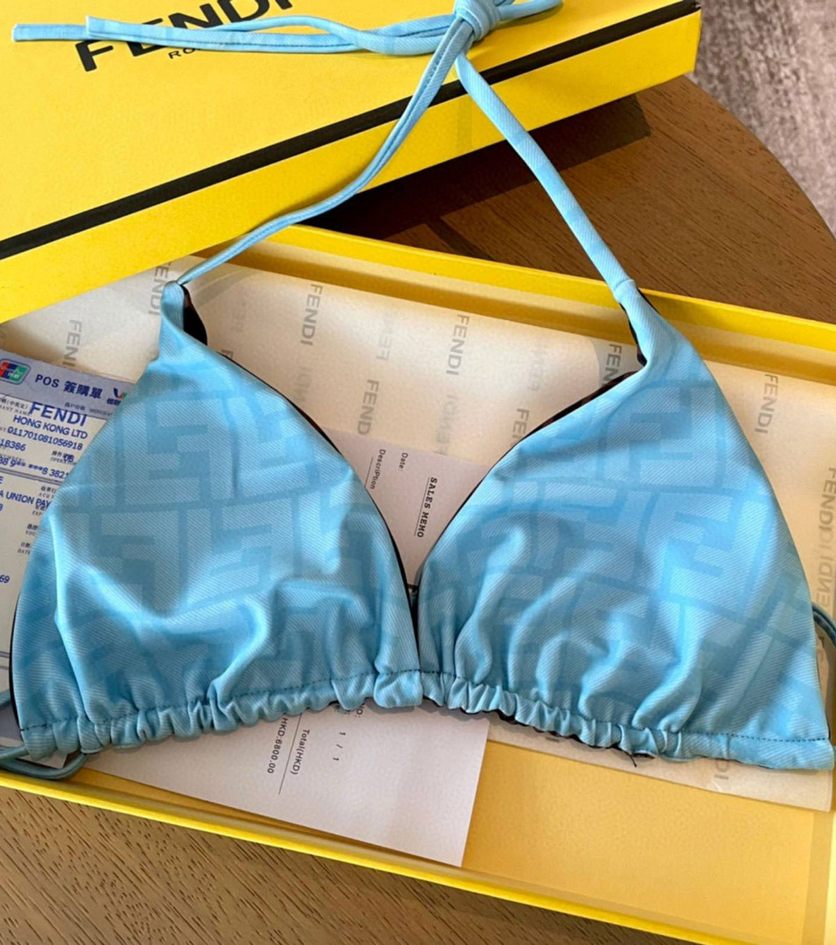 Бански от две части