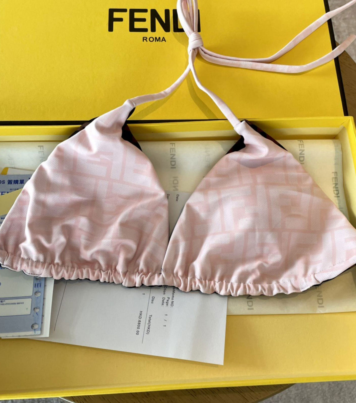 Бански от две части