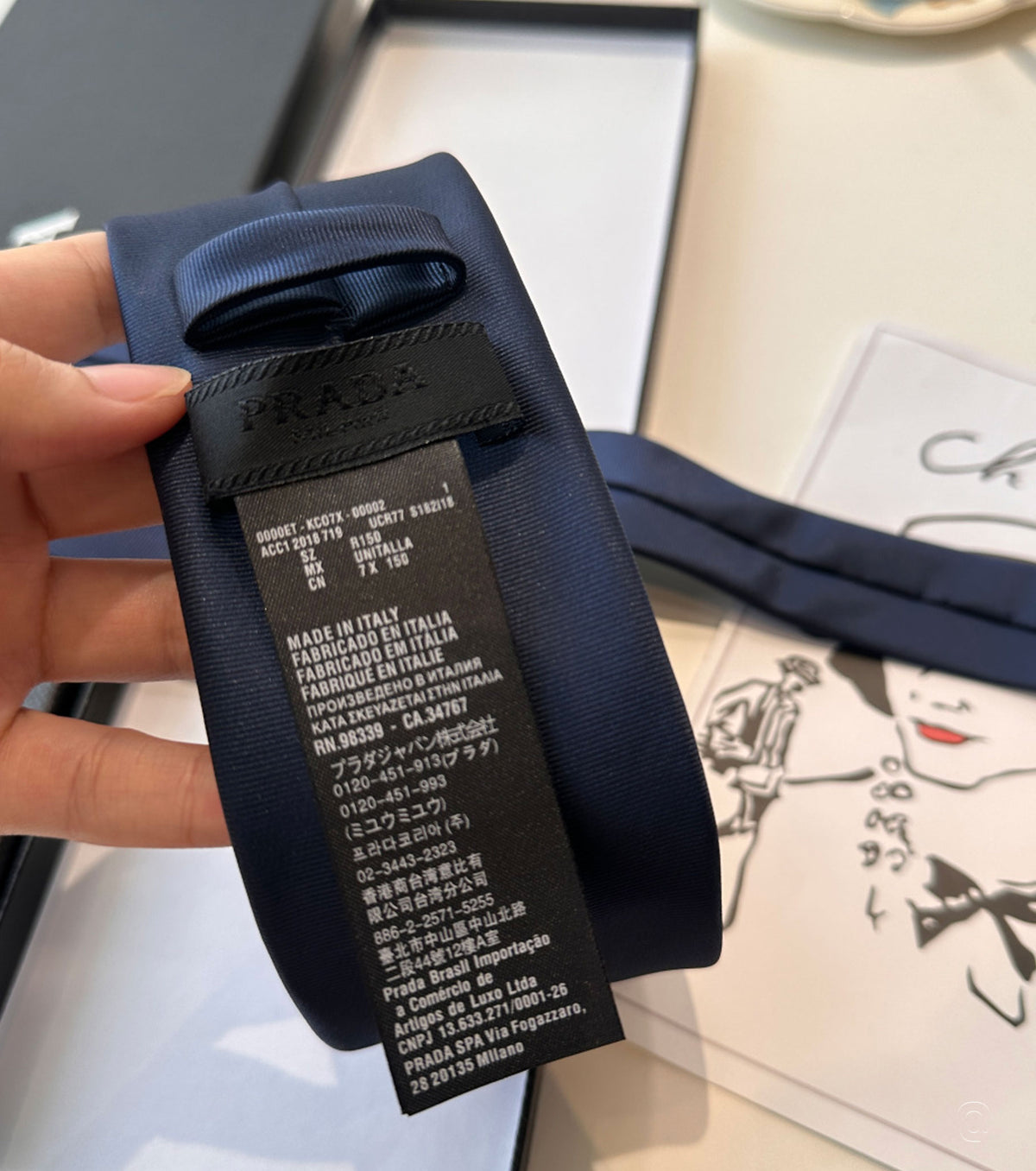 Копринена вратовръзка