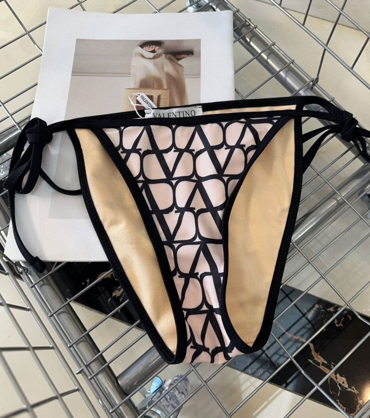 Бански от две части