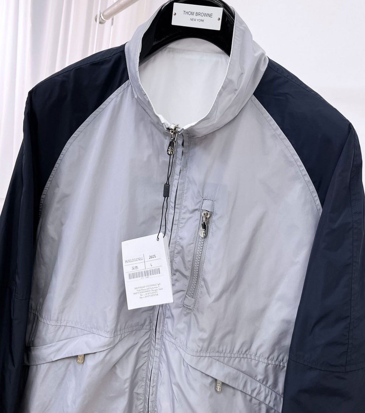Reversible Light Jacket