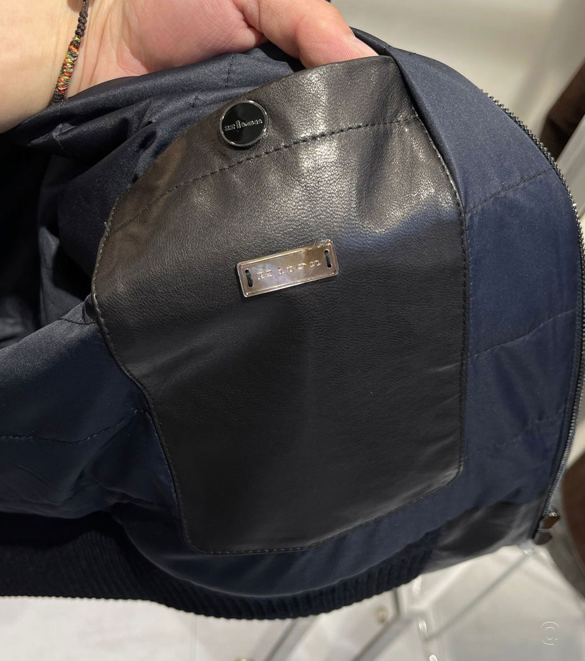 Мъжко кожено яке