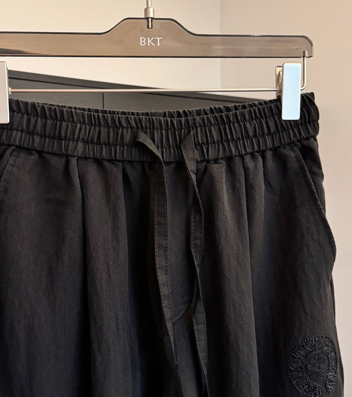 Unisex панталони