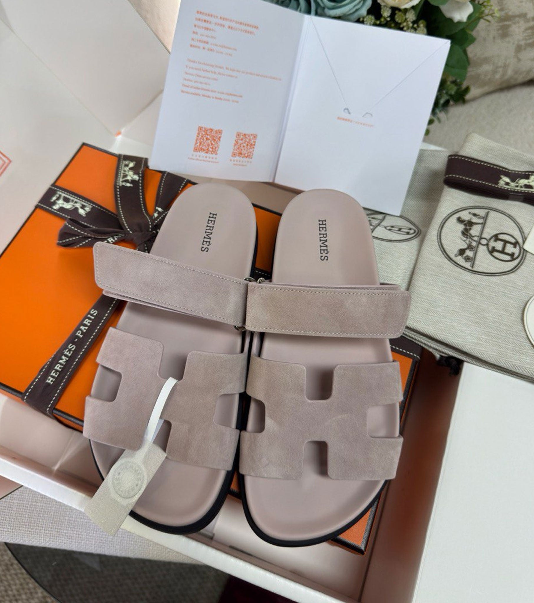 Chypre Sandal