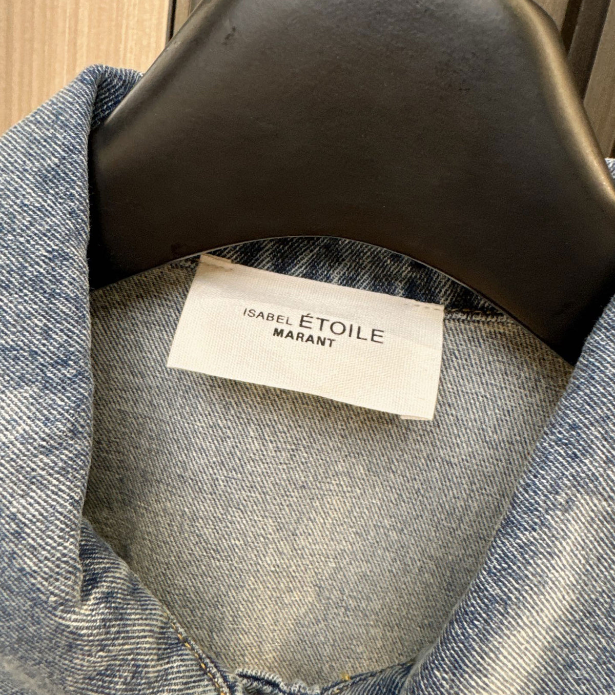 Дамски дънков елек