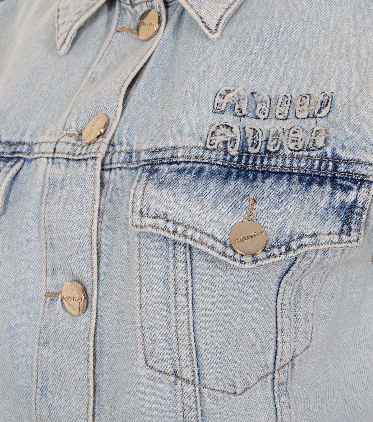 Дамски дънков елек